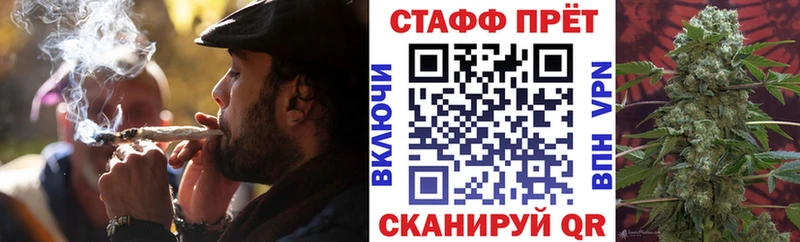 Гашиш Саяногорск