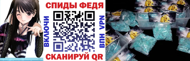 Amphetamine Premium  закладка  Саяногорск 