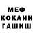 Метадон VHQ Nelli Ziterkopf