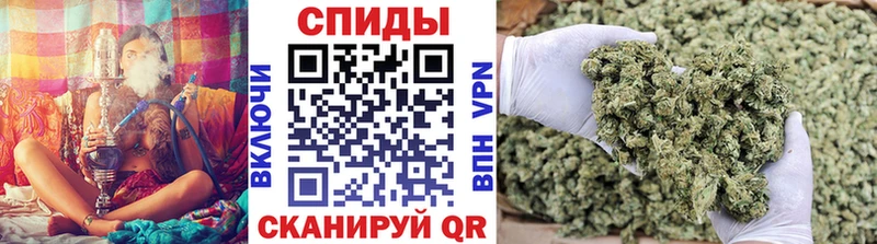 БУТИРАТ бутик  цена наркотик  Саяногорск 