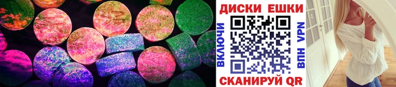купить закладку  kraken ссылки  Экстази бентли  Саяногорск 