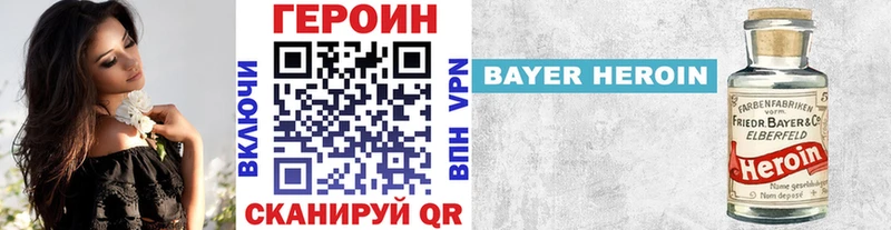 сайты даркнета какой сайт  mega   Саяногорск  Героин Афган 