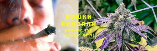 крисы Заволжск