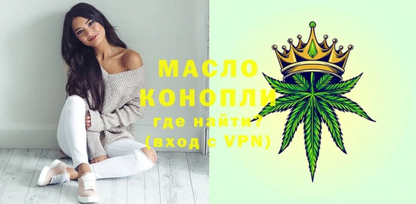 экстази Заволжье