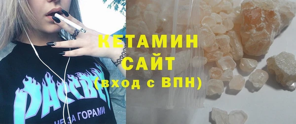 крисы Заволжск
