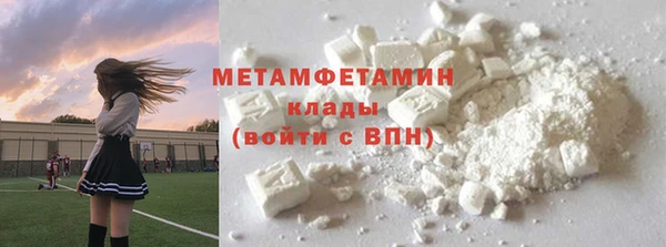 экстази Заволжье
