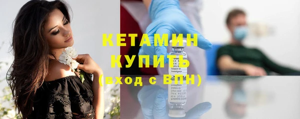 крисы Заволжск