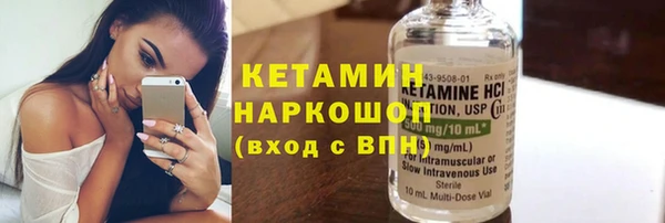 экстази Заволжье