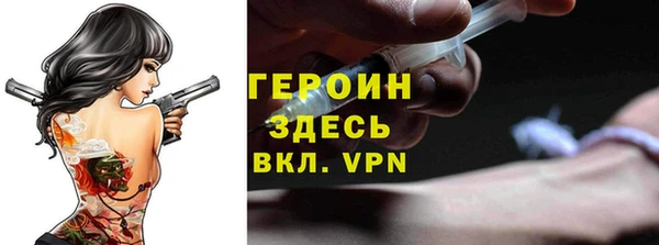 экстази Заволжье