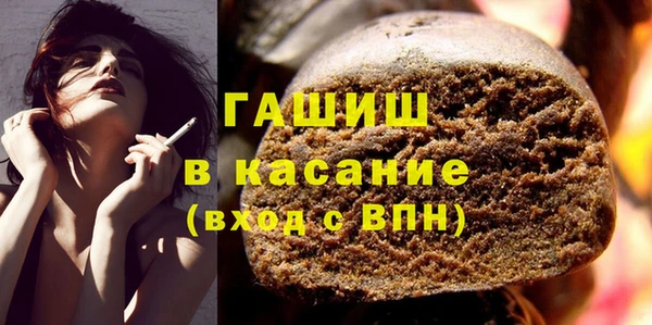 экстази Заволжье