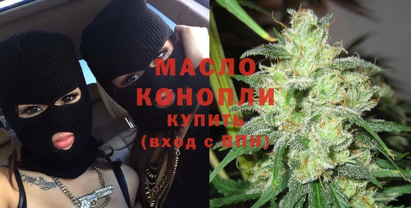 крисы Заволжск