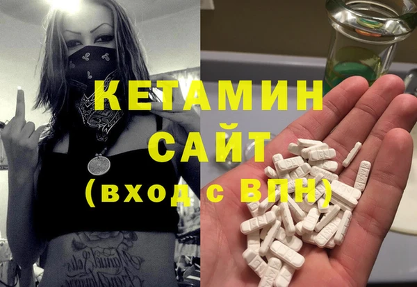 PSILOCYBIN Заводоуковск