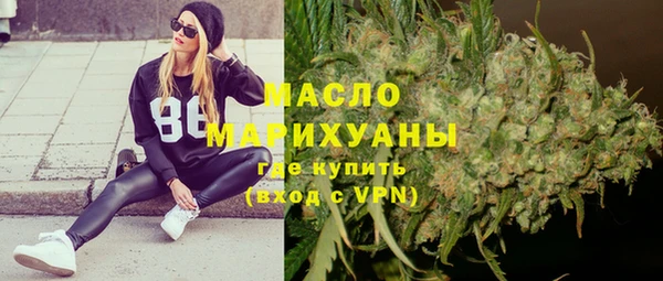 крисы Заволжск