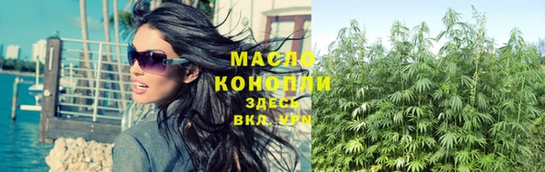PSILOCYBIN Заводоуковск