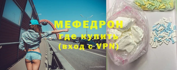 экстази Заволжье