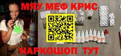 ешки Коммунар