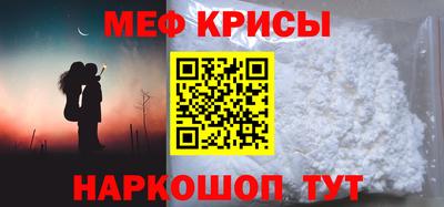 ешки Коммунар