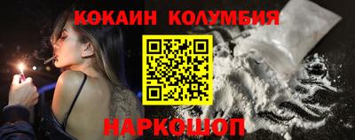 ALPHA PVP Краснознаменск