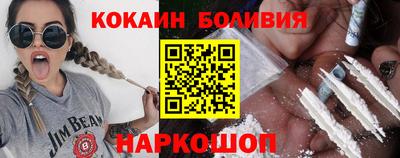 синтетический гашиш Комсомольск-на-Амуре