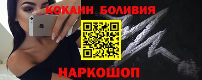 гашиш Конаково