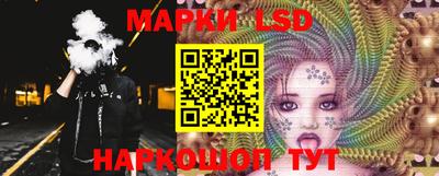 ALPHA PVP Краснознаменск