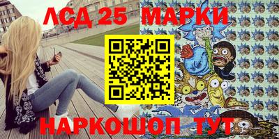 ALPHA PVP Краснознаменск