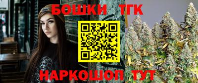 ALPHA PVP Краснознаменск