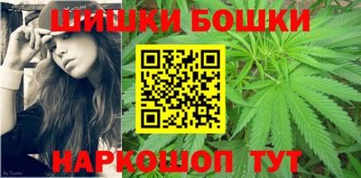 ALPHA PVP Краснознаменск