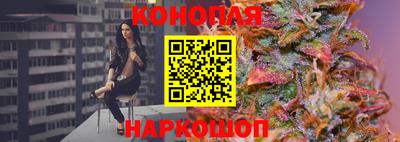 меф VHQ Краснодар