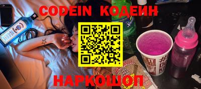 меф VHQ Краснодар