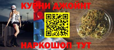 ALPHA PVP Краснознаменск