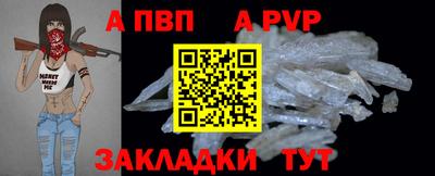 гашиш Конаково