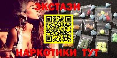 ALPHA PVP Краснознаменск