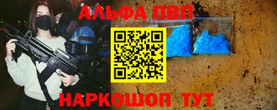 гашиш Конаково