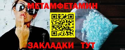 ешки Коммунар
