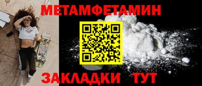 гашиш Конаково