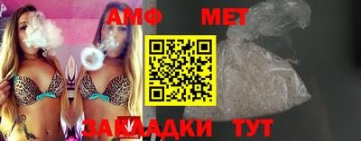 ешки Коммунар