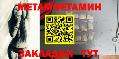 ешки Коммунар