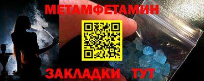 ешки Коммунар