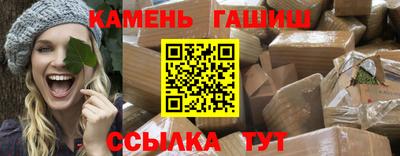 меф VHQ Краснодар