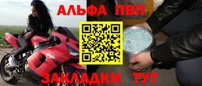 ешки Коммунар