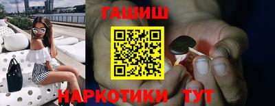 ешки Коммунар