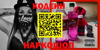 гашиш Конаково