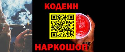 гашиш Конаково