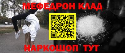 синтетический гашиш Комсомольск-на-Амуре