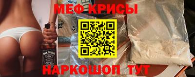 ешки Коммунар