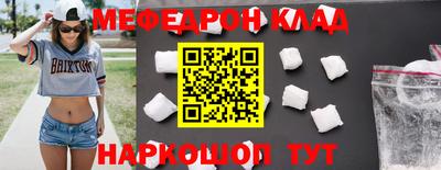 синтетический гашиш Комсомольск-на-Амуре