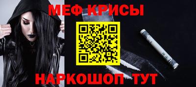 гашиш Конаково