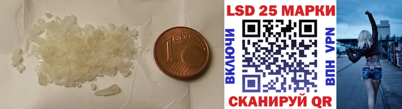 кракен онион  магазин продажи наркотиков  Саяногорск  ЛСД экстази ecstasy 