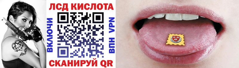 mega маркетплейс  Саяногорск  Марки 25I-NBOMe 1500мкг  купить наркотик 
